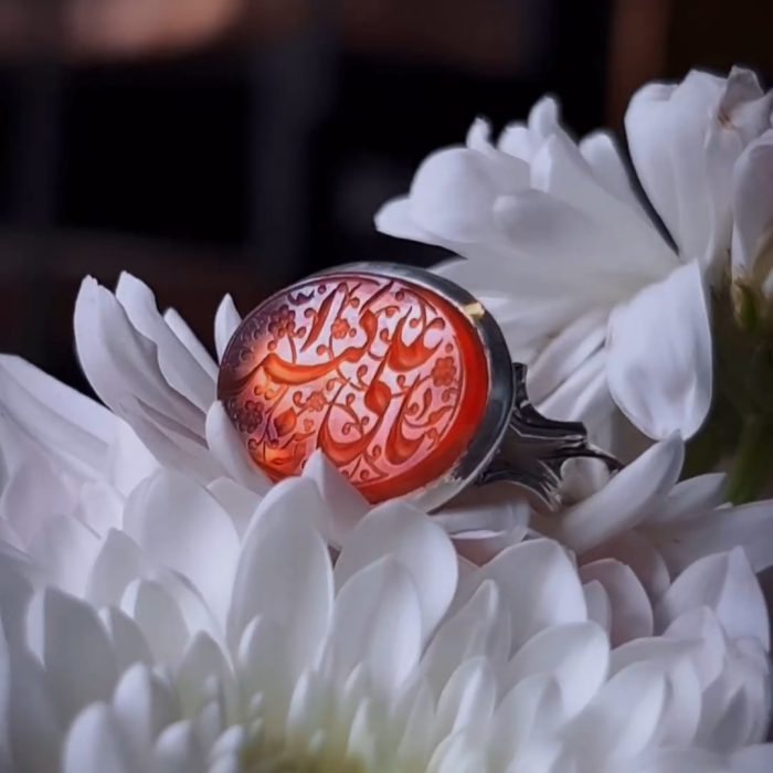 انگشتر عقیق پرتغــالی خراسان «یا‌علی‌اکبر» - Image 3