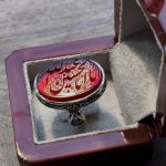 انگشتر عقیق سرخ «یا اباعبدالله الحسین» - Image 3