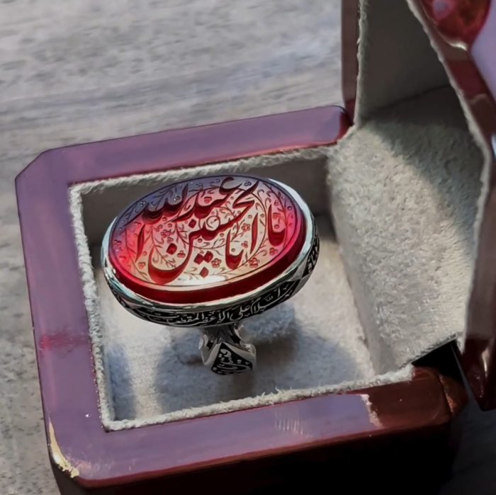 انگشتر عقیق سرخ «یا اباعبدالله الحسین» - Image 3