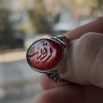 انگشتر عقیق سرخ «رقیه»