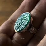 انگشتر عقیق سبز «یاعلی»