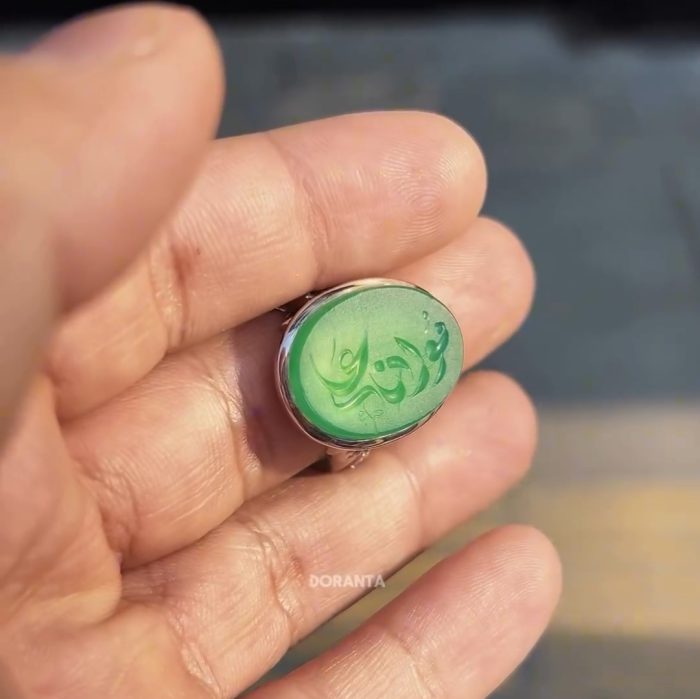 انگشتر عقیق سبز «مولانا علی» - Image 3