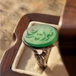 انگشتر عقیق سبز «مولانا علی»