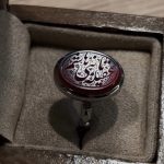 انگشتر عقیق سرخ «یاعقیله‌بنی‌هاشم» - Image 2