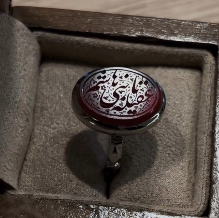 انگشتر عقیق سرخ «یاعقیله‌بنی‌هاشم» - Image 2