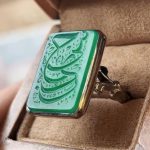 انگشتر عقیق سبز «حسین»