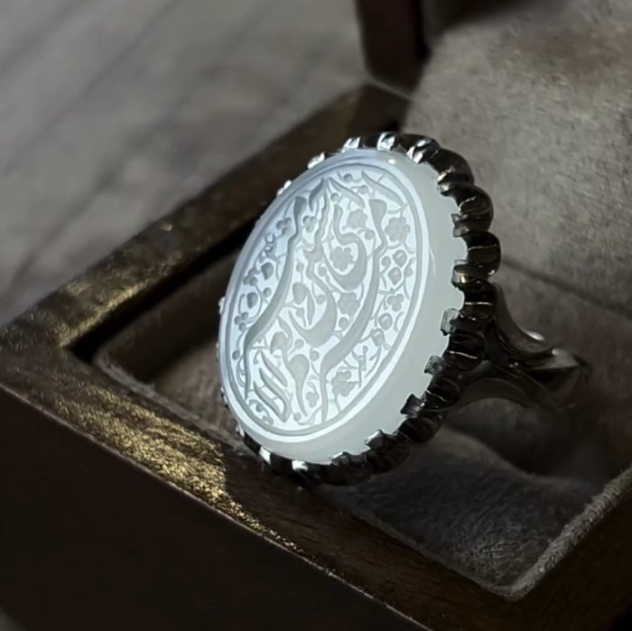 انگشتر عقیق سفید یمانی «امیری‌حسین‌و‌نعم‌الامیر» - Image 3