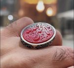 انگشتر عقیق سرخ خراسان «اباعبدالله الحسین» - Image 2