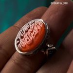 انگشتر عقیق پرتغالی «یا‌رحمةالله‌الواسعه‌حسین» - Image 5