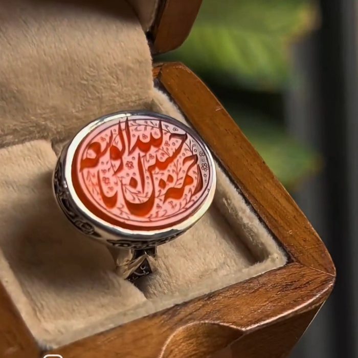 انگشتر عقیق پرتغالی «یا‌رحمةالله‌الواسعه‌حسین» - Image 4
