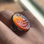 انگشتر عقیق پرتغالی «علی» - Image 4