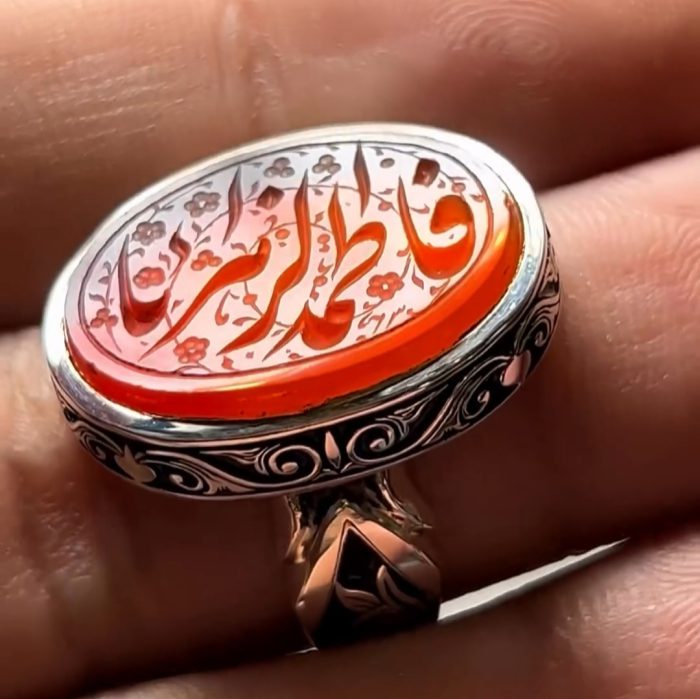 انگشتر عقیق سرخ خراسان «یافاطمه‌الزهرا» - Image 7