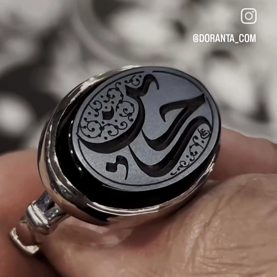 IMG_۲۰۲۴۰۳۱۵_۰۱۱۸۰۱ انگشتر عقیق مشکی ذکر«حسین» - Image 1