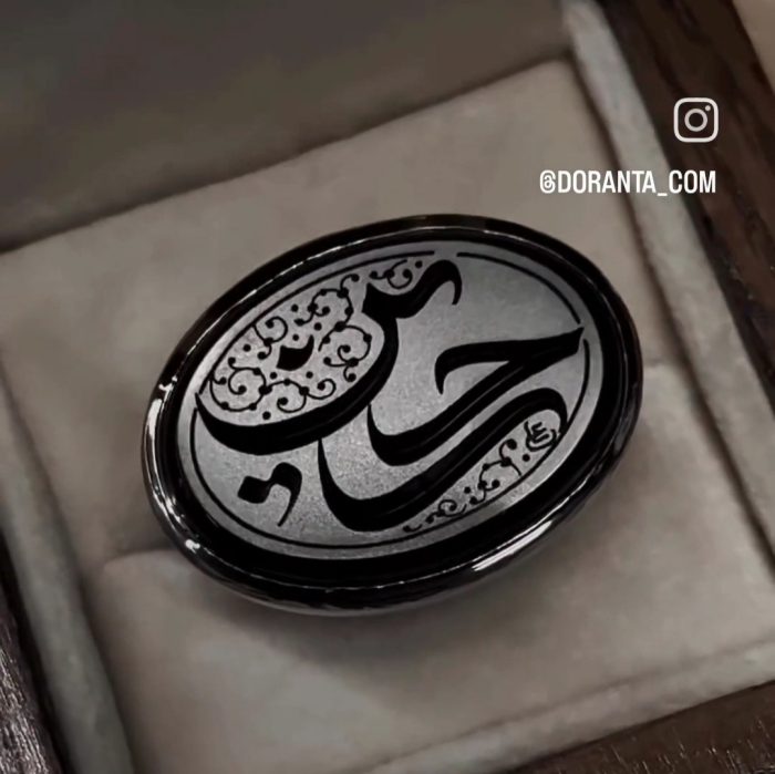 انگشتر عقیق مشکی ذکر«حسین» - Image 7