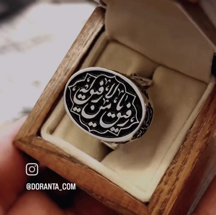 انگشتر تمام نقره - Image 3