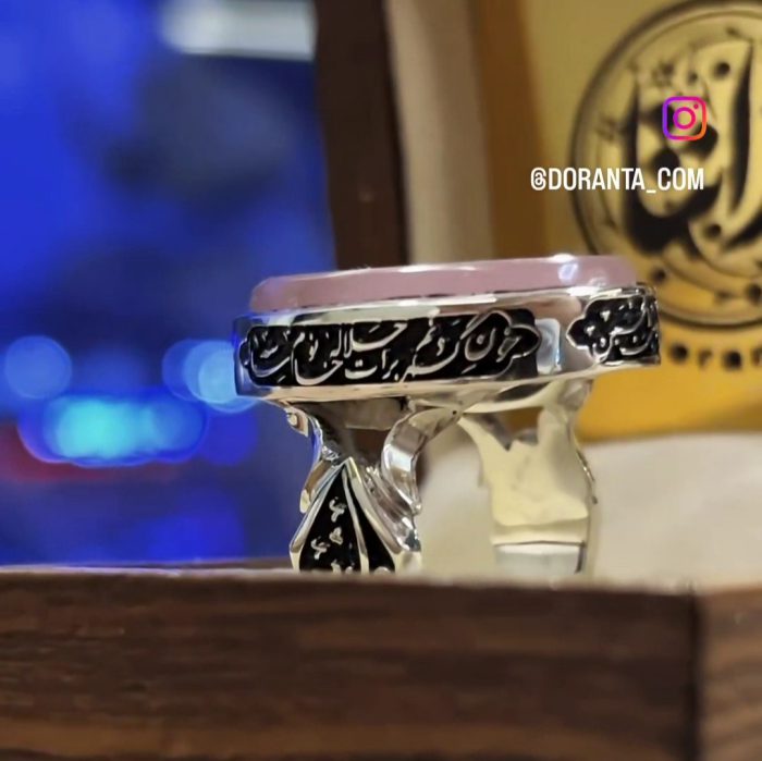 انگشتر عقیق سوسنی «یا رقیه» - Image 6