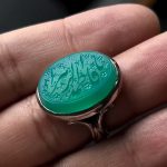 انگشتر عقیق سبز معدنی «یا فاطمه الزهرا»