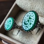 انگشترست عاشقانه مذهبی«یاعلی»«یازهرا»