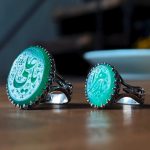 انگشترست عاشقانه مذهبی«یاعلی»«یازهرا» - Image 2