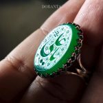 انگشترست عاشقانه مذهبی«یاعلی»«یازهرا» - Image 6