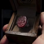 انگشتر عقیق سرخ خراسان «یارقیه»