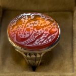 انگشتر عقیق سرخ دورنگ «عزیزم حسین» - Image 6