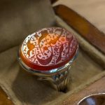 انگشتر عقیق سرخ دورنگ «عزیزم حسین» - Image 5
