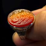 انگشتر عقیق سرخ دورنگ «عزیزم حسین»