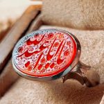 انگشتر عقیق اصلی معدنی «یااباعبدالله»