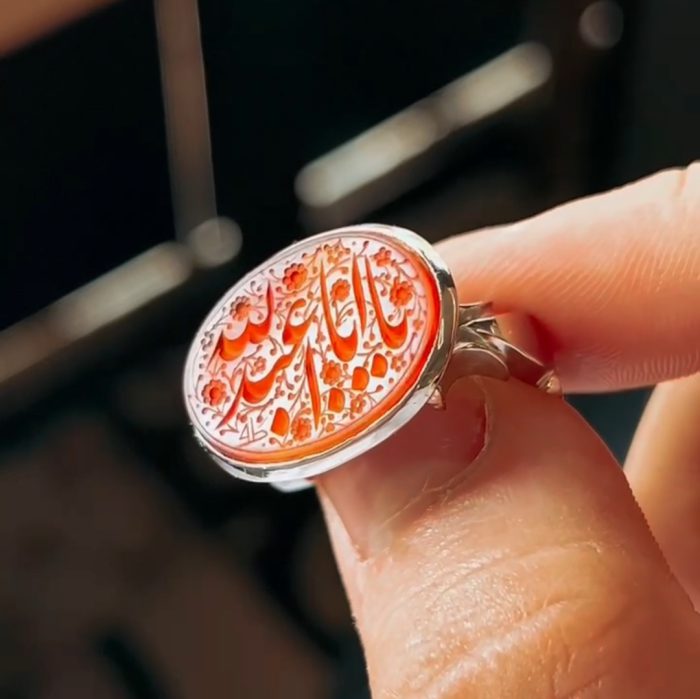 انگشتر عقیق اصلی معدنی «یااباعبدالله» - Image 2