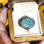 انگشتر یا رقیه بنت الحسین - Image 6