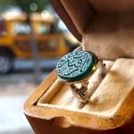 انگشتر یا رقیه بنت الحسین - Image 4