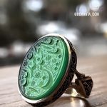 انگشتر عقیق سبز خراسان «اباعبدالله الحسین»