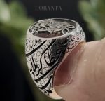 انگشتر تماما نقره تمثال حضرت عباس - Image 6