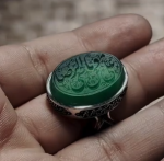 انگشتر امام رضا