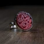 انگشتر قمری عباس