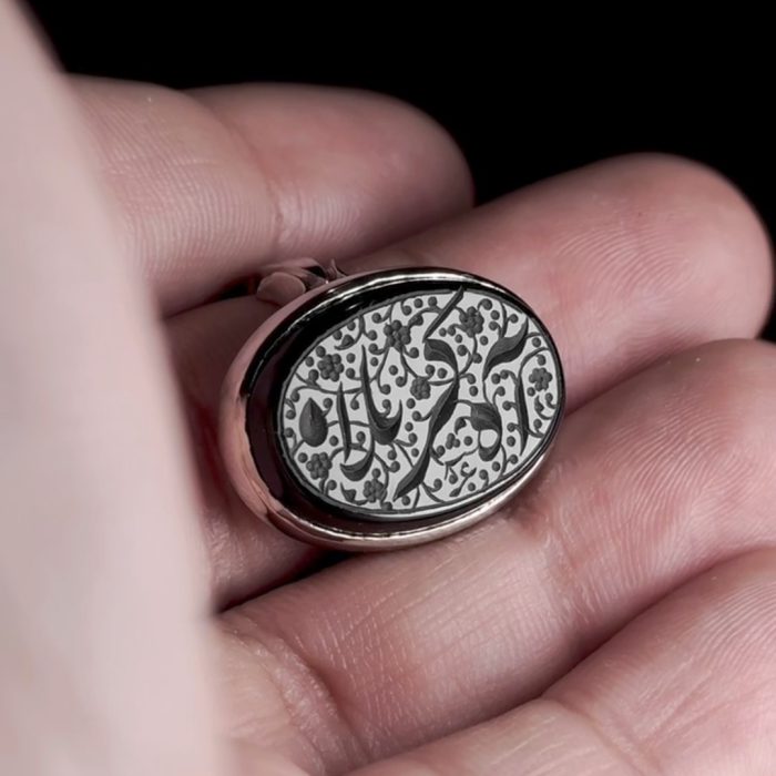 انگشتر آه کربلا - Image 2