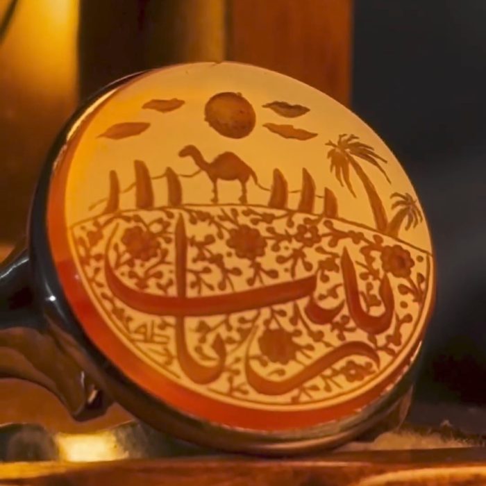 انگشتر قافله - Image 3