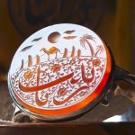 انگشتر قافله - Image 4