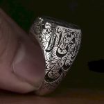 انگشتر شمایل مولا - Image 4