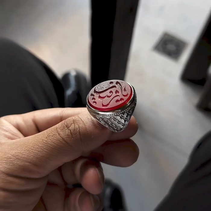 انگشتر یا زینب جدید - Image 4