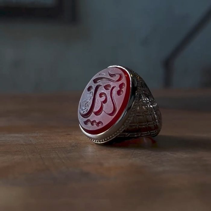 انگشتر یا زینب جدید - Image 2