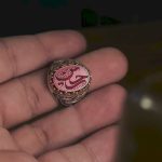 انگشتر تماما حسین - Image 2