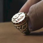 انگشتر تماما حسین