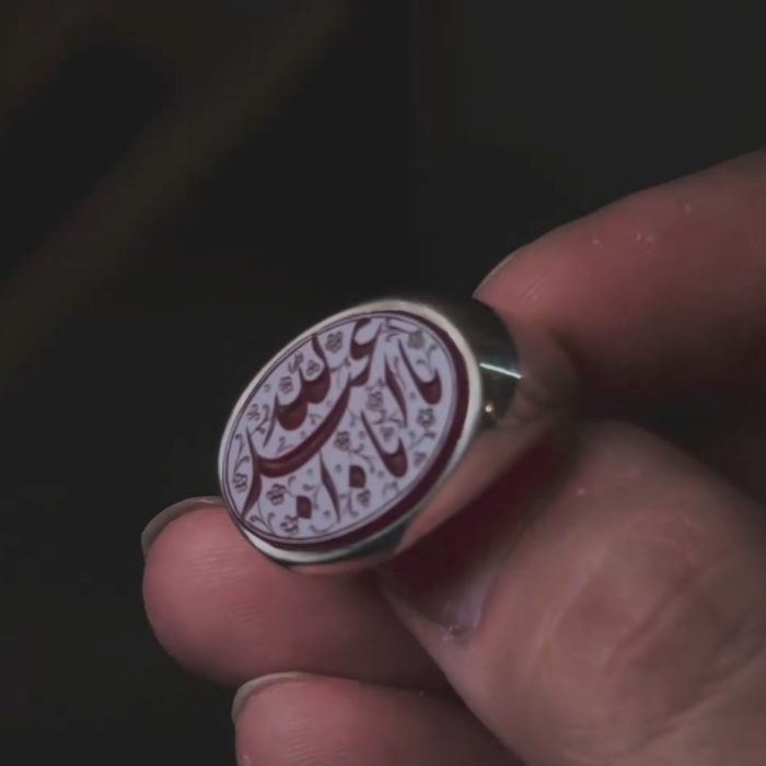 انگشتر یا اباعبدالله - Image 4