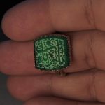 انگشتر یا رباب - Image 3