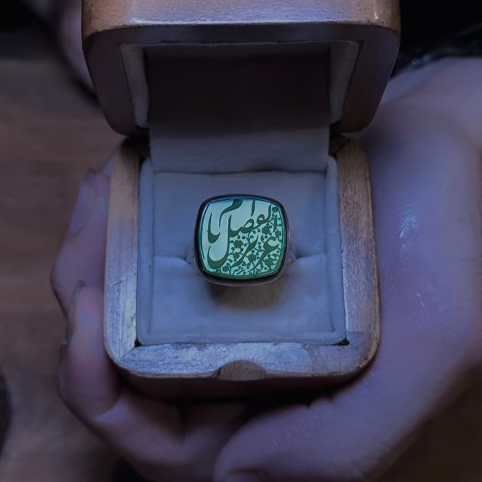 انگشتر عزیزم ابالفضل - Image 3