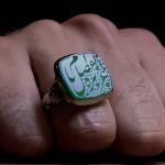 انگشتر عزیزم ابالفضل - Image 2