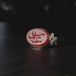 انگشتر عقیق سرخ عباس - Image 3