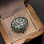 انگشتر عقیق سبز یاابالفضل العباس